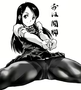 Page 82 of Pixiv Fanbox Compilation - preview thumbnail