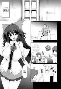 Page 4 of Unyuho Trap - preview thumbnail