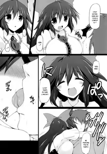 Page 5 of Unyuho Trap - preview thumbnail