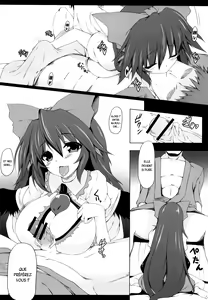 Page 6 of Unyuho Trap - preview thumbnail