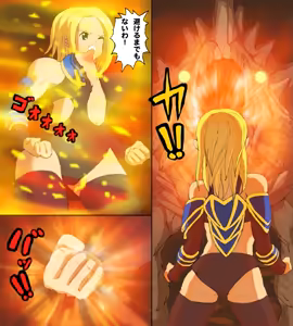 Page 23 of Monster Hunter Mesu 8 - preview thumbnail