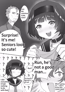 Page 207 of SamuCity - preview thumbnail