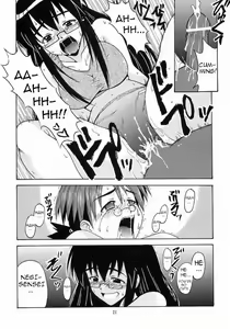 Page 20 of Negi-sensei to Kenja no Bloomer - preview thumbnail
