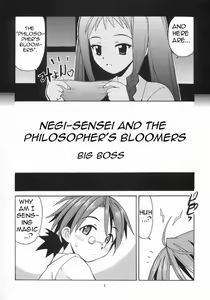 Page 3 of Negi-sensei to Kenja no Bloomer - preview thumbnail