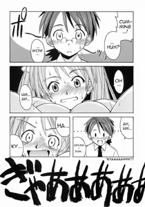 Page 39 of Negi-sensei to Kenja no Bloomer - preview thumbnail