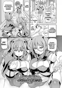 Page 25 of Isekai Shoukan 2 | Burdel en otro mundo - Arco 2 - preview thumbnail