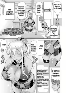 Page 67 of Isekai Shoukan 2 | Burdel en otro mundo - Arco 2 - preview thumbnail