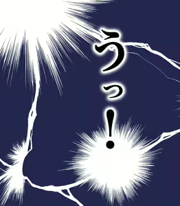 Page 146 of Shin-chan no Onapet - preview thumbnail
