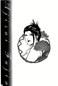 Page 60 of Ajisai fujin Vol.1 - preview thumbnail