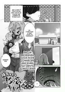 YouCha Sugiru OtaYasa Gal - hentai manga cover image
