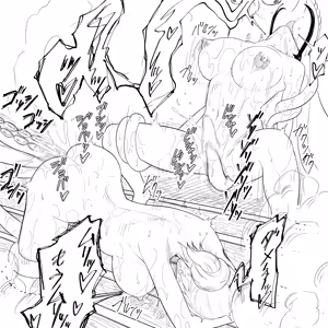 Page 164 of いわお - preview thumbnail