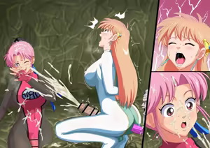 Page 518 of いわお - preview thumbnail