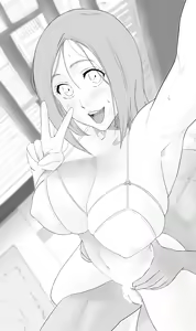 Page 646 of いわお - preview thumbnail