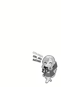 Page 57 of Ota-Yasa GAL sika Katan! - preview thumbnail