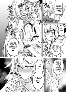 Page 12 of Banxsy - preview thumbnail