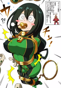 Page 153 of rebake りべいく - preview thumbnail