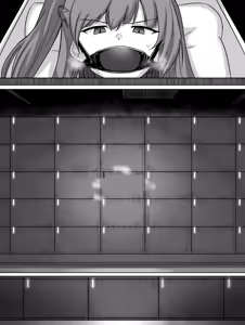 Page 185 of rebake りべいく - preview thumbnail