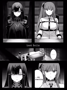 Page 186 of rebake りべいく - preview thumbnail