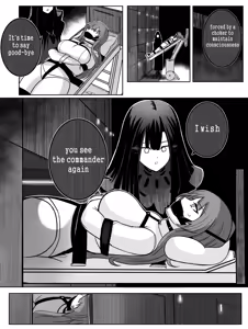 Page 192 of rebake りべいく - preview thumbnail