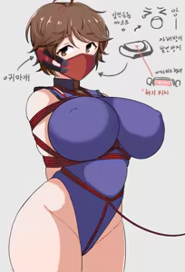 Page 281 of rebake りべいく - preview thumbnail