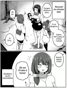 Page 309 of rebake りべいく - preview thumbnail