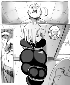 Page 31 of rebake りべいく - preview thumbnail