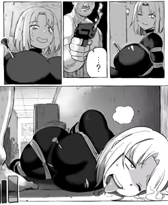 Page 32 of rebake りべいく - preview thumbnail