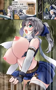 Page 9 of Taking Down A Female Bandit - preview thumbnail