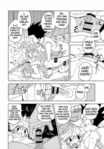 Page 50 of Otona no Manegoto | Imitación Adulta - preview thumbnail
