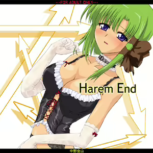 Harem End — hentai manga cover on Fhentai