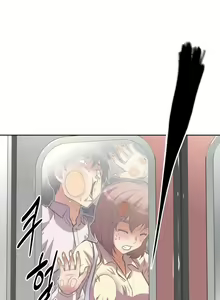 Page 6 of Hyeri - Brawling go - preview thumbnail