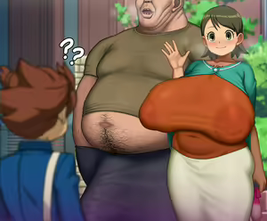 Page 1462 of ABFurai - preview thumbnail