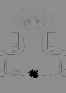 Page 1439 of ABFurai - preview thumbnail