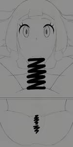 Page 1444 of ABFurai - preview thumbnail