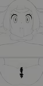 Page 1445 of ABFurai - preview thumbnail