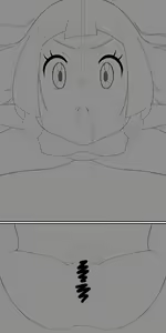 Page 1447 of ABFurai - preview thumbnail