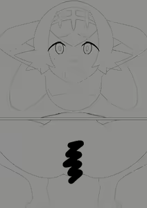 Page 1451 of ABFurai - preview thumbnail