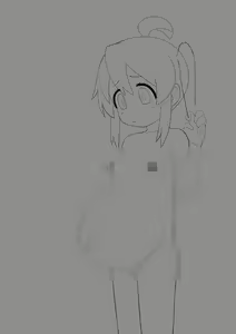 Page 1553 of ABFurai - preview thumbnail