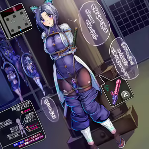 Page 127 of up to 2024/04/06 - preview thumbnail