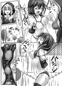 Page 642 of up to 2024/04/06 - preview thumbnail