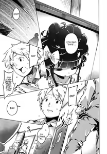 Page 154 of Hatsukoi Ribbon - preview thumbnail