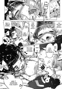 Page 161 of Hatsukoi Ribbon - preview thumbnail