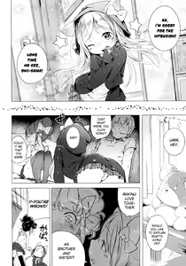 Page 195 of Hatsukoi Ribbon - preview thumbnail