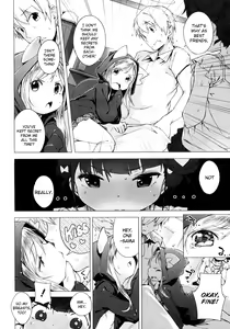 Page 199 of Hatsukoi Ribbon - preview thumbnail