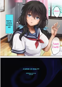 Page 4 of Yume ka Utsutsu ka - Hayakawa Nozomi hen As if in a dream - Hayakawa Nozomi Ver. - preview thumbnail