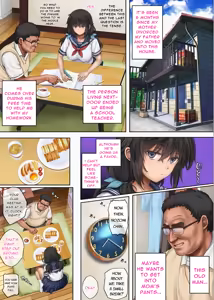 Page 5 of Yume ka Utsutsu ka - Hayakawa Nozomi hen As if in a dream - Hayakawa Nozomi Ver. - preview thumbnail
