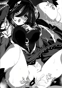 Page 18 of SENSUAL WISPER - preview thumbnail