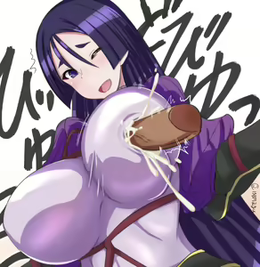Page 347 of いせマグ - preview thumbnail