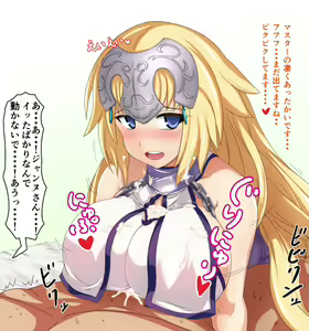 Page 481 of いせマグ - preview thumbnail