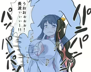 Page 660 of いせマグ - preview thumbnail